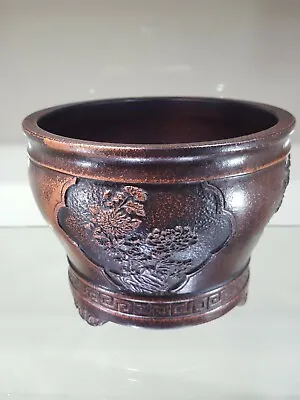 £60 • Buy Chinese Bronze ( Metal Alloy) Decorative Flower Pot. New.