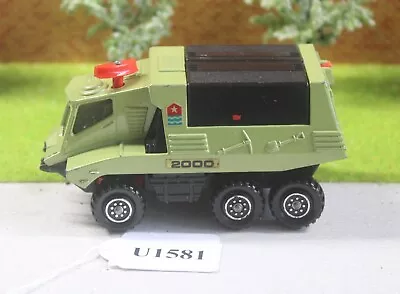 Matchbox Lesney Battle King K-111 Green Missile Launcher Good FNQHotwheels U1581 • $26.36