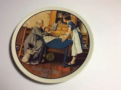 Norman Rockwell Mother’s Day Collector Plate “Add Two Cups And A Measure Of Love • $15