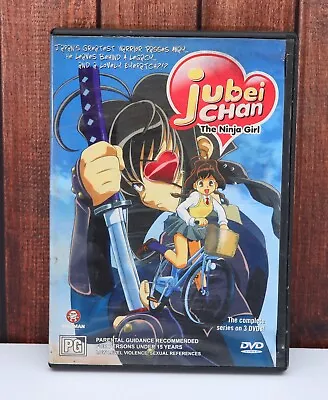 Jubei Chan: The Ninja Girl - Anime DVD R4 • $14.95