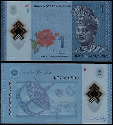 £1 • Buy MALAYSIA 1 RINGGIT (P51c) N. D. (2021) NEW SIGNATURE POLYMER UNC
