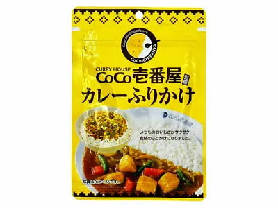 Mishima Cocoichibanya Curry Furikake 23g Japan • $4.40