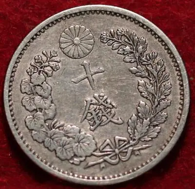 $3.25 • Buy 1887 Japan 5 Sen Silver Foreign Coin