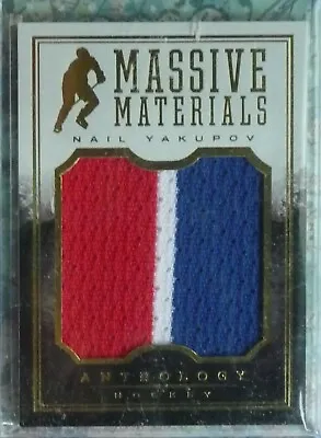 Nail Yakupov 2014-15 Panini Anthology Massive Materials 3C Jersey Oilers Russia • $7.99