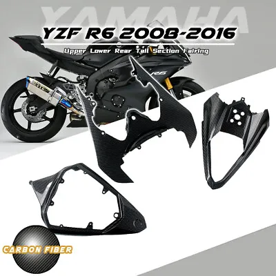 3 Upper Lower Rear Tail Section Fairing Carbon Fiber Fit Yamaha YZF R6 2008-2016 • $175.46
