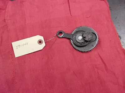 Oem Maruyama Ht2300d-r  Hedge Trimmer Crank Complete 591443 • $79.99