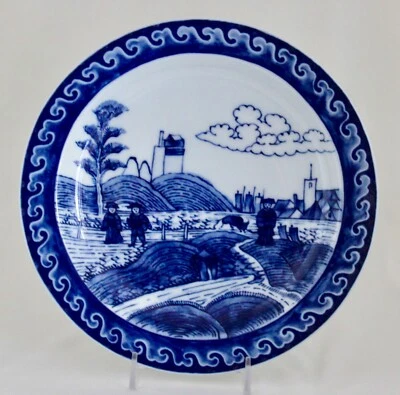 $24.95 • Buy Mottahadedeh VA MMA Reproduction 18th C. Chinese Export Dish For Dutch Market