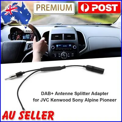 DAB + Antenna Splitter Adapter With Amplifier For Sony JVC Kenwood Car Radio • $20.69