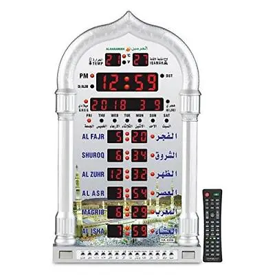 AL-HARAMEEN Azan ClockLed Prayer ClockWall ClockRead Home/Office/Mosque • $80.79