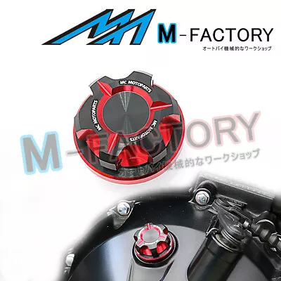 Red Engine Oil Filler Cap T-Axis For Cagiva Xtra Raptor 1000 All Year • $42.80