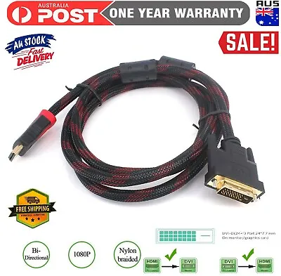 $11.95 • Buy HDMI To DVI D 24+1 Pin Adapter Cable Gold 1080P For HDTV Plasma DVD Projector PC