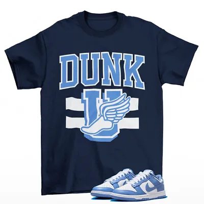 Dunk University Shirt To Match Dunk Low Polar Blue DV0833-400 • $24.75
