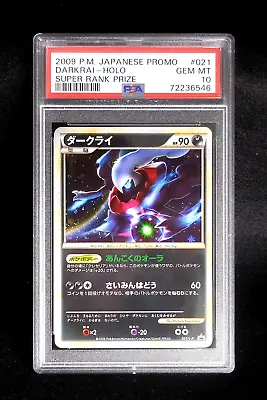 PSA 10 Pokemon Card Darkrai 021/L-P Holo Japanese Super Rank Prize Promo 2009 • $219.99