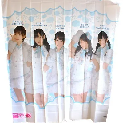 AKB48 APAMAN SHOP Shower Curtain Atsuko Maeda Mayu Watanabe Yuko Yuki Mariko • $41.10