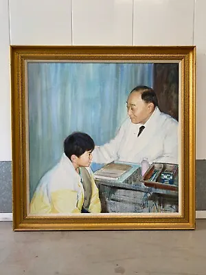 🔥 Fine Vintage Modern Asian Chinese Taiwan Social Realism Oil Painting - Wanhua • $975