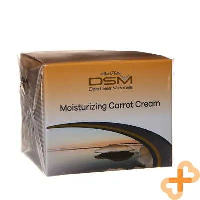 DSM Mon Platin Moisturizing Nourishing Cream With Carrot Oil And Minerals 50 Ml • $15.77