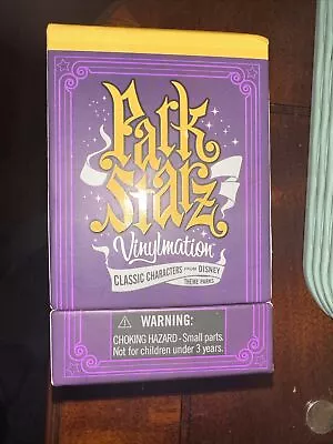 Park Starz Vinylmation - Figment  ￼Imagination Gala Variant LE 1/750 • $40