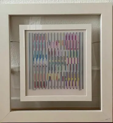 Yaacov Agam -  RBN #2 In Out  - Signed And Numbered • $3500