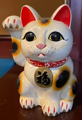 Jpn Style Maneki-neko Figurine Antique Object Prosperous Busines Good Luck Charm • $124