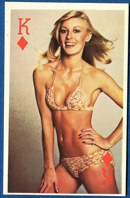 Dandy Pin Up Girls '77 Chewing Bubble Gum Card • £6
