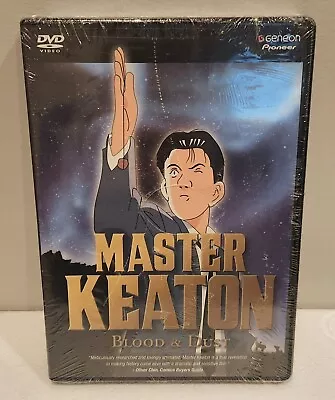 Anime DVD - MASTER KEATON Blood & Dust (Case 21-25) NEW & SEALED • $29.99