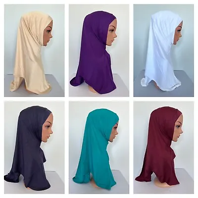 Muslim Women ** COTTON JERSEY** 2 Piece Al Amira Hijab (USA Seller) • $10.50