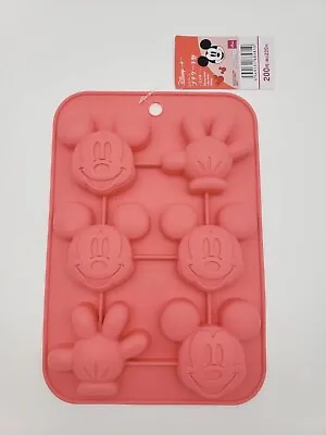 Disney🩷Mickey Mouse•Head & Hand Shaped•Silicone Mini Cake/Chocolate Mold•Daiso  • $7.99