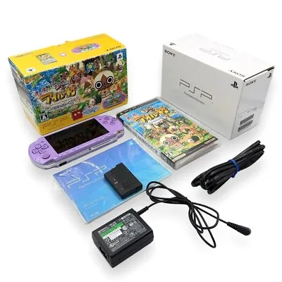 Sony PSP-3000 Lilac Purple Monster Hunter Diary Airu Village Boxed Excellent • $355