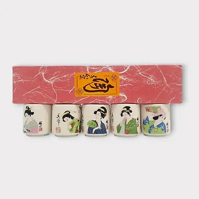 Porcelain Sake Cups Box Set Of 5 Traditional Female Geisha Design Made In Japan • $59.95