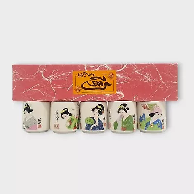 Porcelain Sake Cups Box Set Of 5 Traditional Female Geisha Design Made In Japan • $59.95