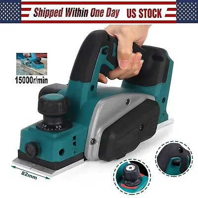 Electric Cordless Planer Plane Tool Body Woodworking Machine For Makita Battery • $130.99