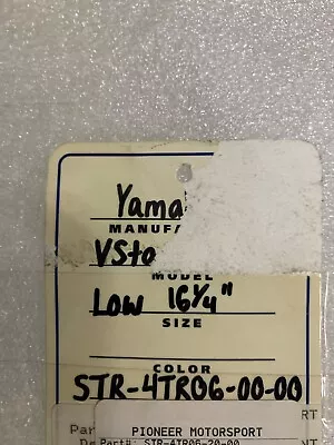 98-16 Yamaha V Star 650 Custom Short Windshield Kit Str-4tr06-20-00 • $250