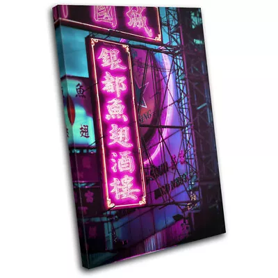 Tokyo Japan Night Neon Gaming City SINGLE CANVAS WALL ART Picture Print • £24.99