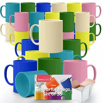 12-36 Multi Coloured Mugs 330ml | Colourful Ceramic Stoneware Coffee Tea Cup Set • £19.99