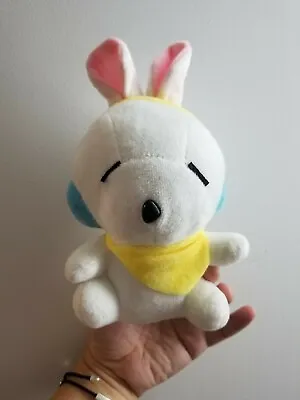 7''Mashimaro Rabbit With Headphone And Yellow Scarf Plush Toy Very Cute Gift • $14.99