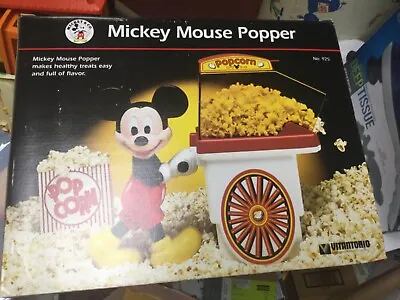 Vintage Mickey Mouse Popcorn Popper By Vitantonio New In Box • $119.95