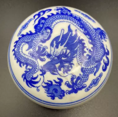 Vintage  New With Original Seal  Chinese Red Seal Ink Dragon Porcelain/Stamped • $9