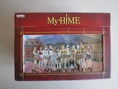 My-Hime Seven Disc Box Set Premium Collectors Edition • $34.99