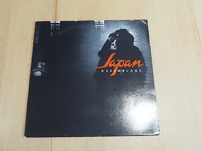 Japan - Assemblage Vinyl LP 1984 UK Release (David Sylvian) • £3.50