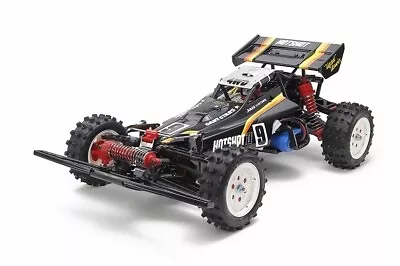 Tamiya Hot Shot II 2024 (THC58737) • £241.95