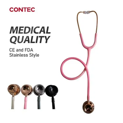 Cardiology Stethoscope Tunable Diaphragm Professional Single Head Multiple Color • $21.99