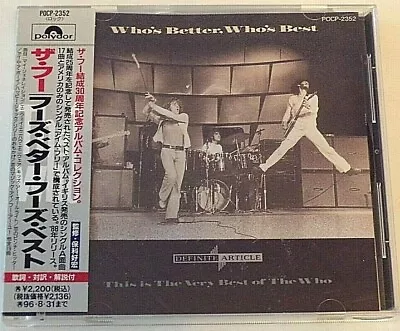 The Who ‎– Who's Better Who's Best: The Very Best [Japanese CD 1994] POCP-2352 • £18.99