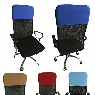 2/4pcs Elastic Office Chair Back Backrest Cover Head Pillow Dustproof Slipcover♡ • $9.52
