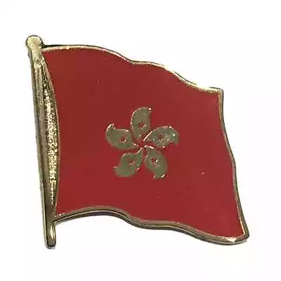 Hong Kong New National Flag 3/4 Gold Plated Courtesy Enamel Pin Badge • £6.99