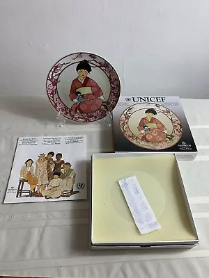 Heinrich Villeroy Boch Plate UNICEF Children Of The World Japan New In Box • £47.68