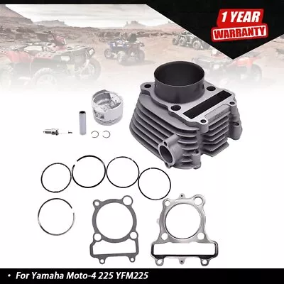 ✅For Yamaha Moto-4 225 YFM225 NEW Cylinder Piston Gasket Kit 1986 1987 1988 USA • $57.94