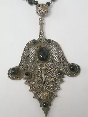 Estate Ornate Victorian Jet Glass Filigree Statement Necklace WOW • $24.50