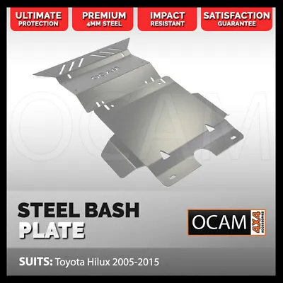 OCAM Steel Bash Plates For Toyota Hilux N70 2005-15 4mm Silver 2 Piece • $199