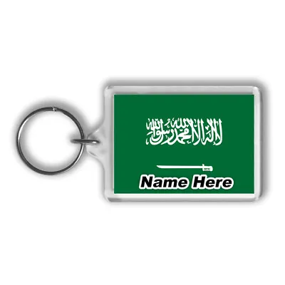 £3.95 • Buy Saudi Arabia / Saudi Arabian Flag - Personalised Keyring / Bag Tag - Gift