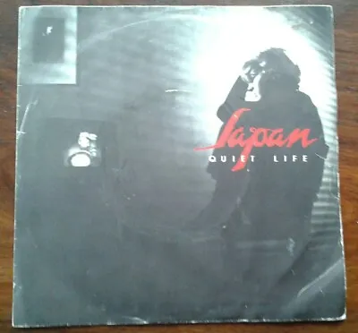 Quiet Life - Japan 7  Vinyl Single  • £4.99